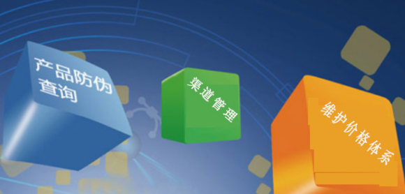 防偽標(biāo)簽制作，防偽標(biāo)簽印刷前需進(jìn)行哪些排版調(diào)整？