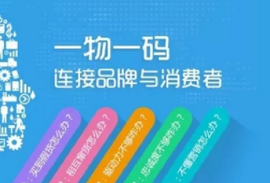 防偽標(biāo)簽廠家怎么印刷防偽標(biāo)簽？