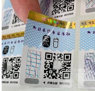 商品防偽標(biāo)簽定制，如何定制合適的防偽標(biāo)簽？