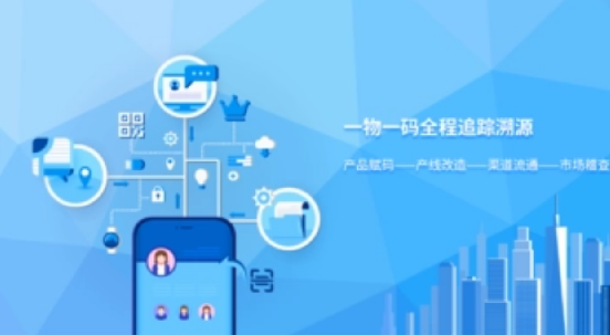 印刷防偽標(biāo)簽設(shè)計(jì)理念，如何轉(zhuǎn)化為制作實(shí)操？