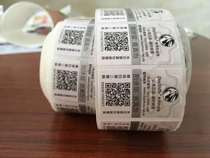 為什么化妝品行業(yè)要使用二維碼防偽標(biāo)簽？